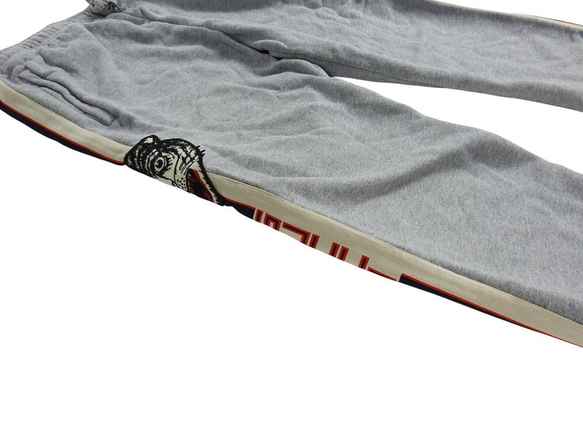 Gucci Sweatpants Size XXL