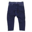 Fumito Ganryu Jeans Size 1