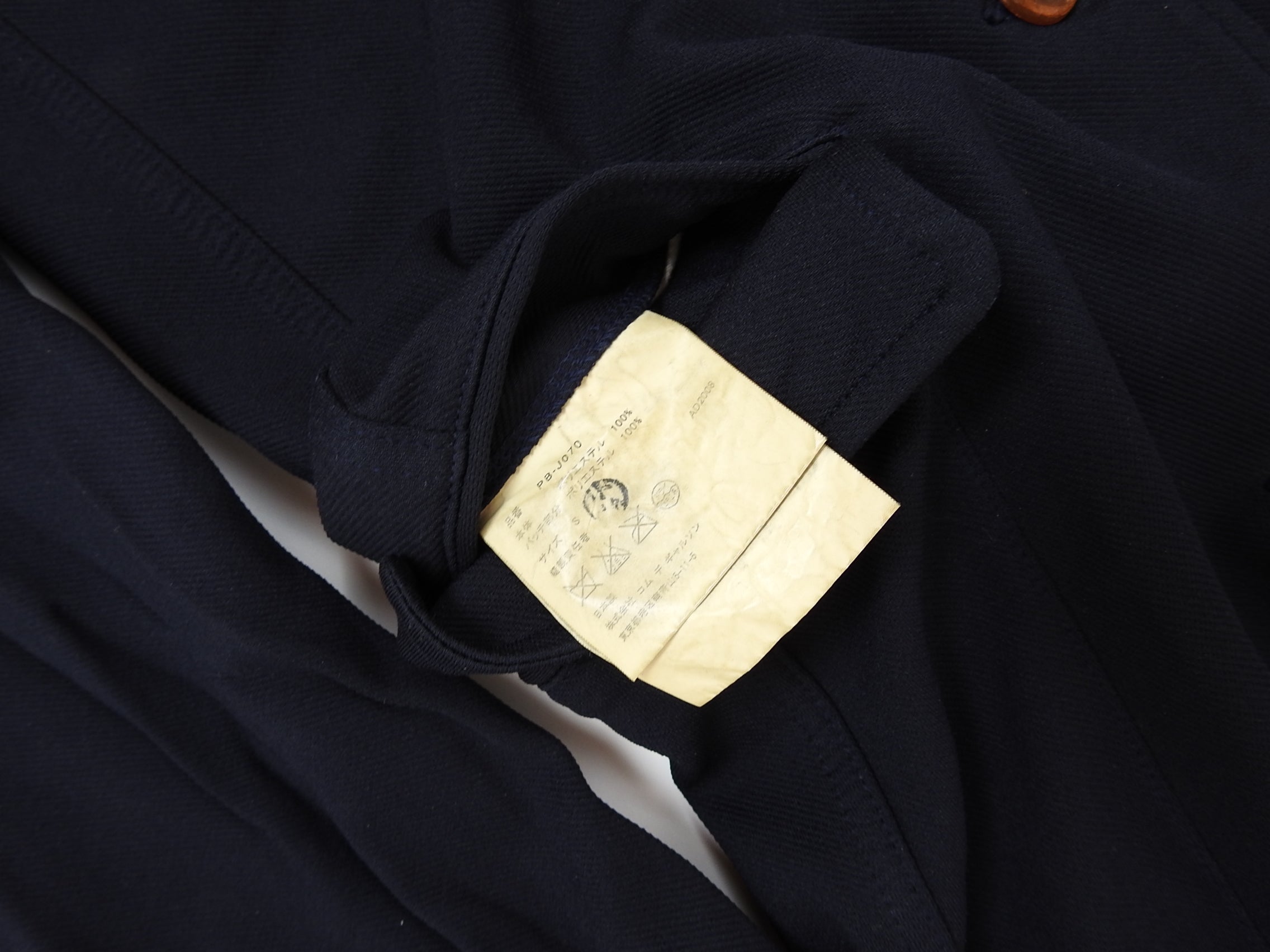 Comme Des Garçons Homme Plus AD2008 Blazer Size Small