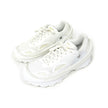 Raf Simons x Adidas Trail Sneakers Size 8.5