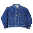 Versace Jeans Snake Print Denim Jacket Size Large