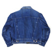Versace Jeans Snake Print Denim Jacket Size Large
