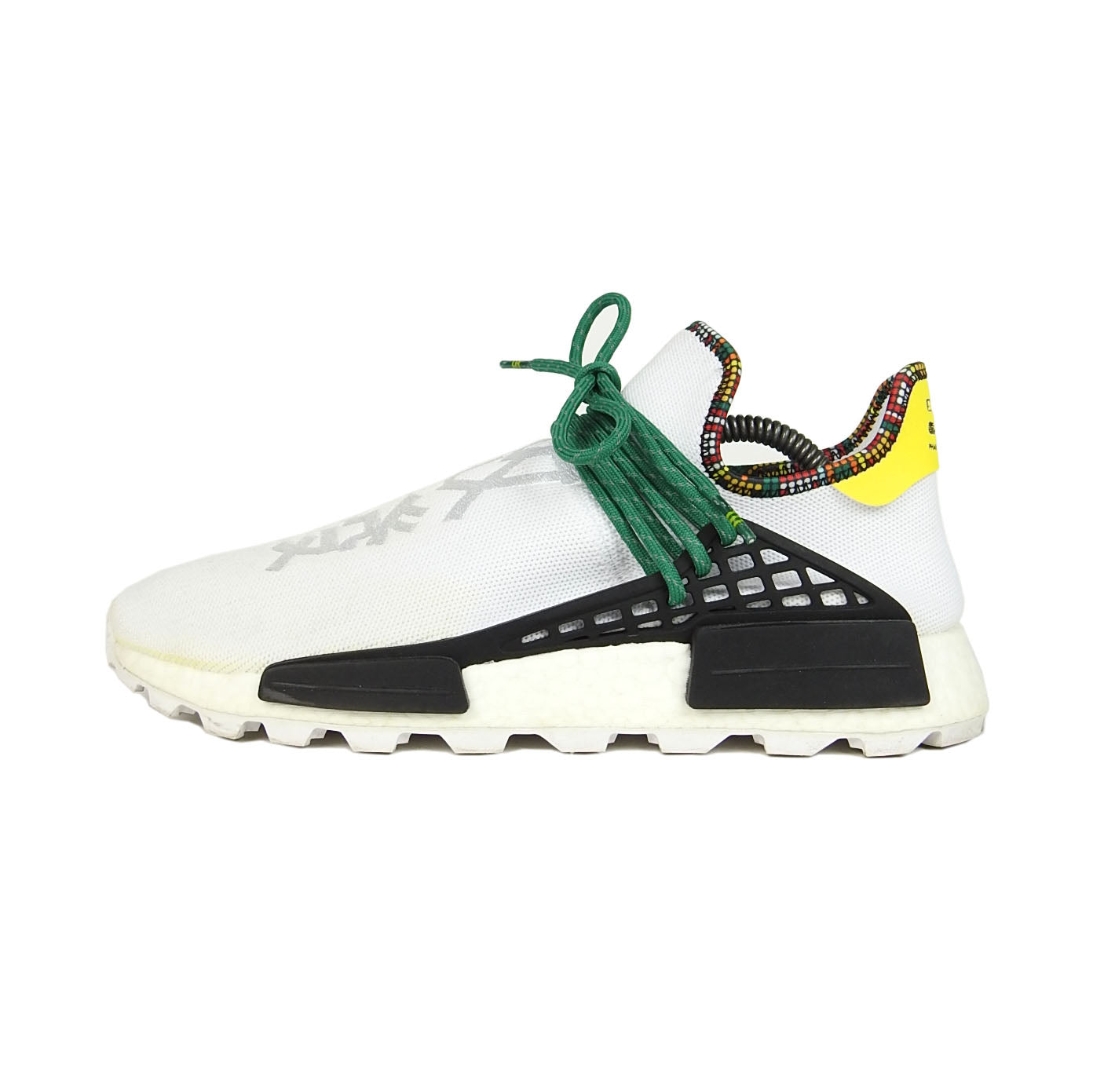 Human Race x Adidas PW Solar Sneakers Size 10