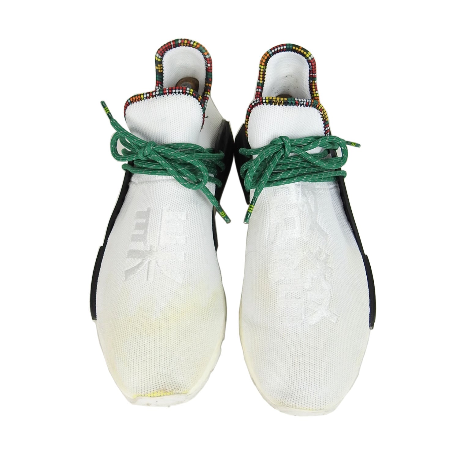Human Race x Adidas PW Solar Sneakers Size 10