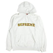 Supreme Bejeweled Hoodie Size XL