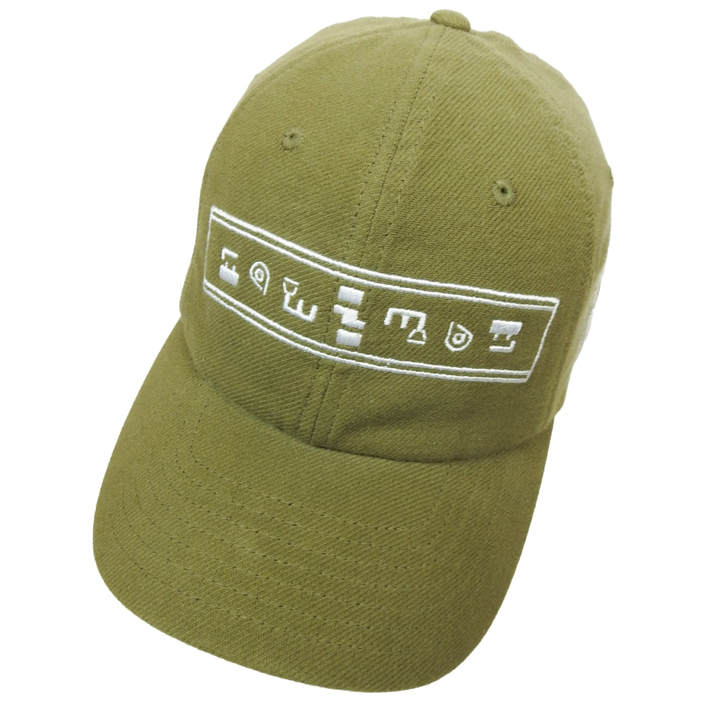 Cav Empt Cap