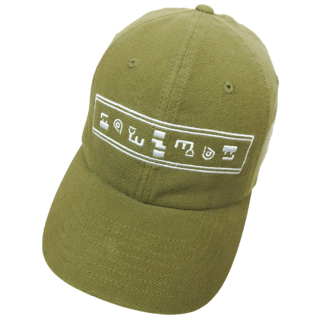 Cav Empt Cap