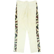Comme Des Garçons AD2000 Camo Striped Pants Size Medium
