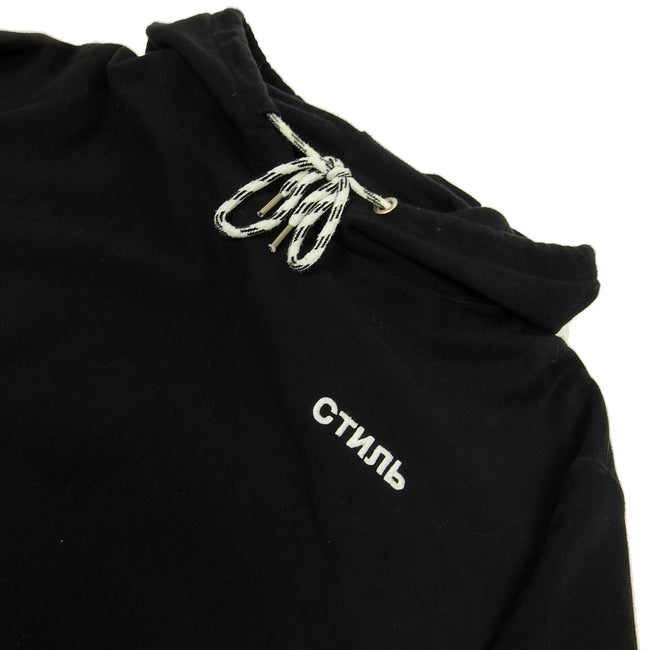 Heron Preston Hoodie Size Medium