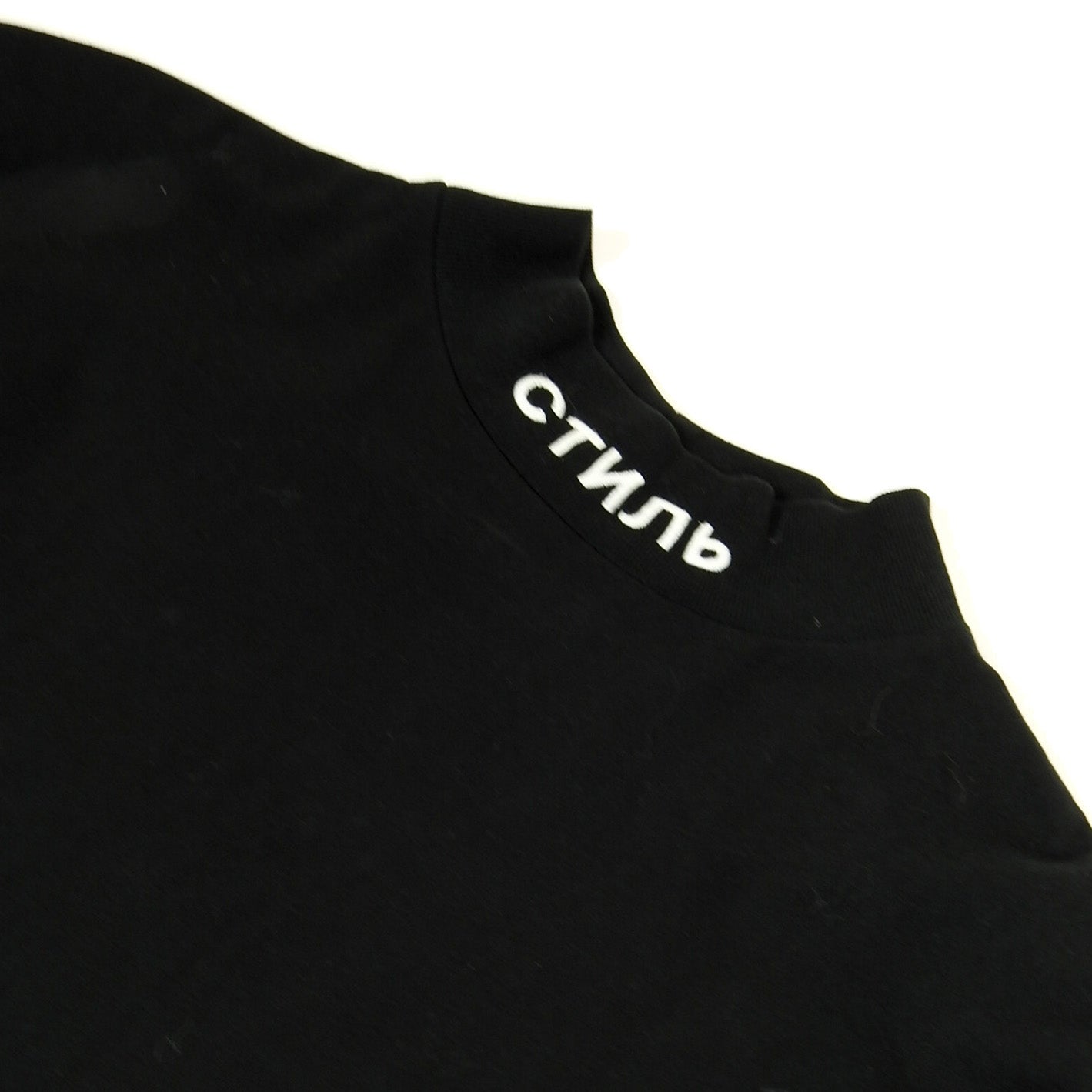 Heron Preston Mockneck Longsleeve Size XS