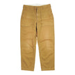 Engineered Garments Beige Drawstring Cargos Size XS