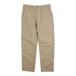 Engineered Garments Beige Ripstop Fatigues Size 31