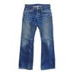 Samurai Jeans Size 30