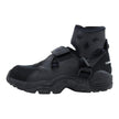 Comme Des Garçons x Nike Air Carnivore Size 8