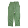 Engineered Garments Workaday Fatigues Size 2XS