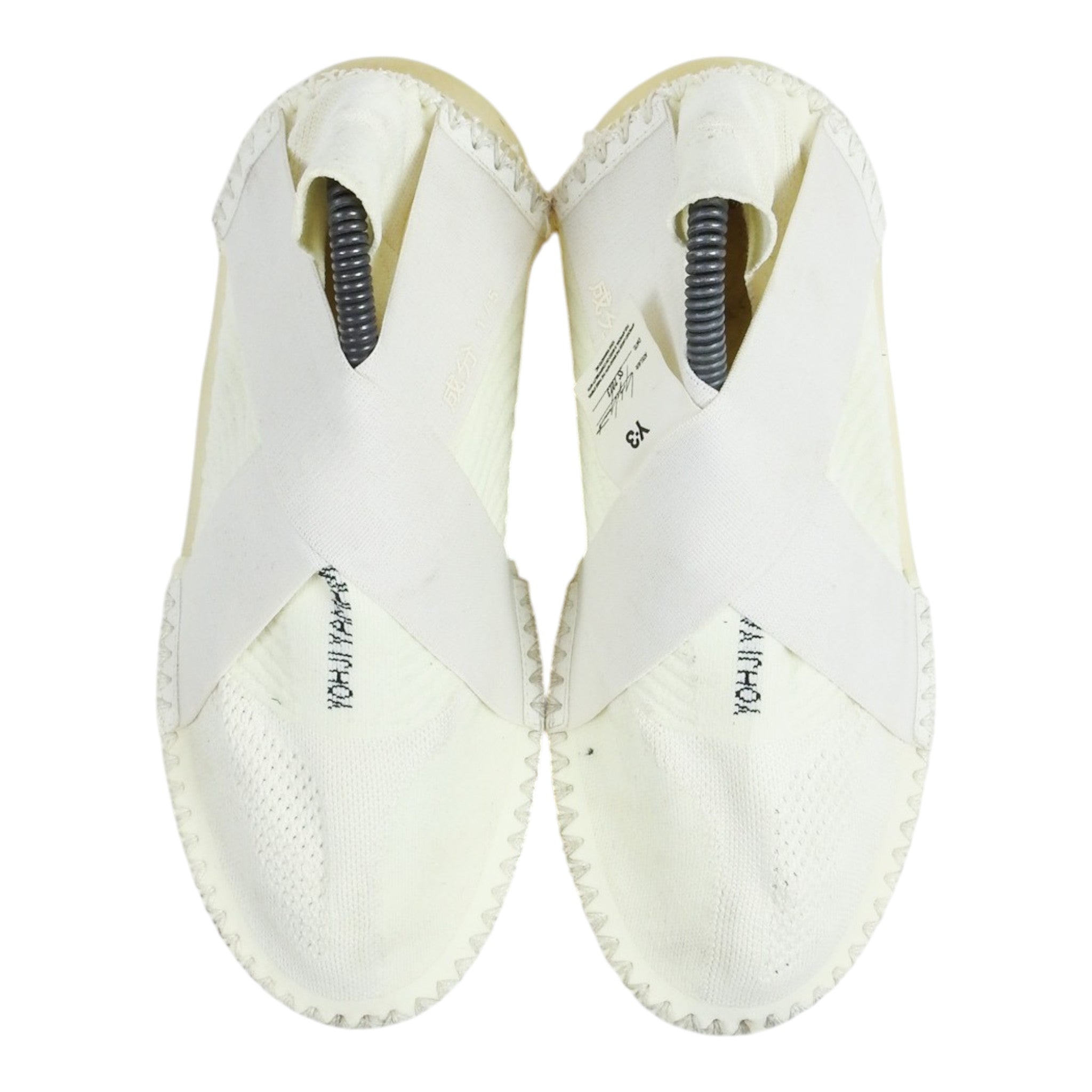 Y-3 Slip On Sneakers Size 7.5