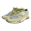 New Balance x Salehe Bemburry 1500 Sneakers Size 10.5