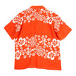 Just Don Hawaiian Shirt Size XL