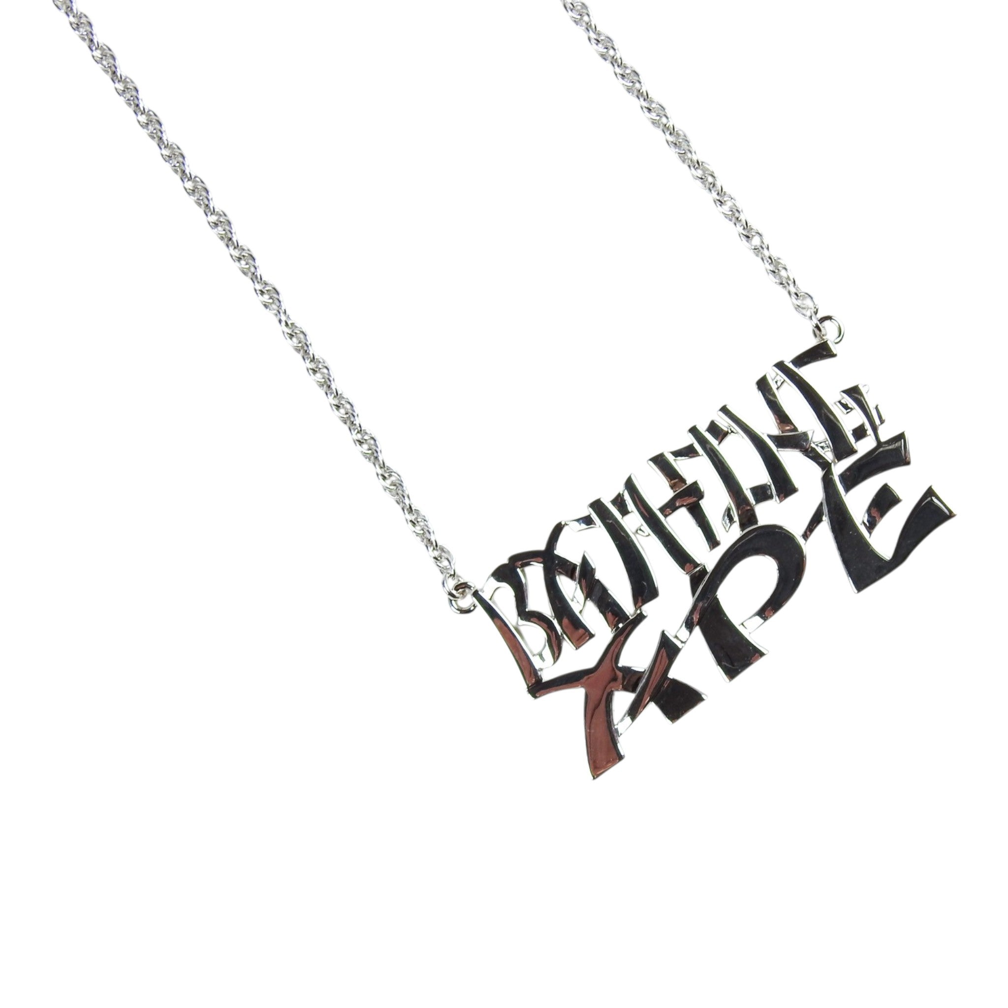 BAPE Bamboo Font Silver Necklace + Ring Set