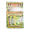 Samurai S0510XXII Regular Straight Jeans Size 34
