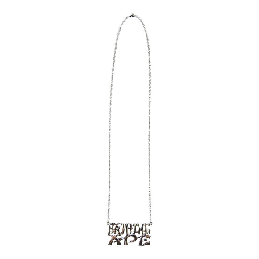 BAPE Bamboo Font Silver Necklace + Ring Set