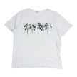 Saint Laurent Paris Palm Tree T-Shirt Size Medium