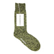 J.W. Anderson Slub Sock Size M/L
