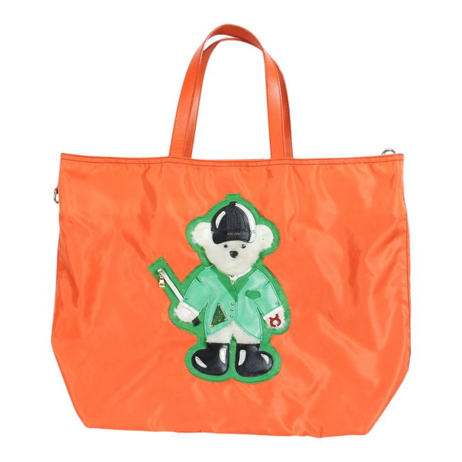 Prada 2008 Olympics Nylon Tote
