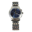 Tiffany & Co Mark Atlas Chronograph